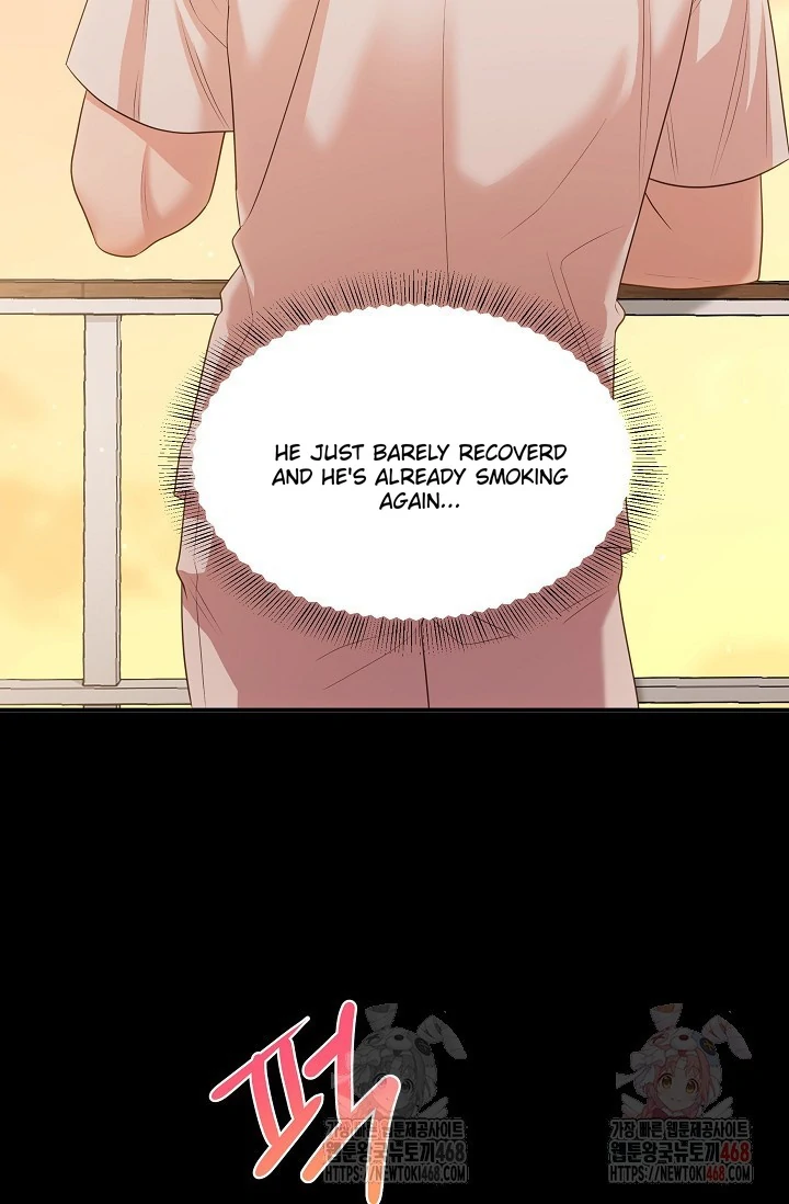 Chairman, Cut the crap - Chapter 3 manhwa