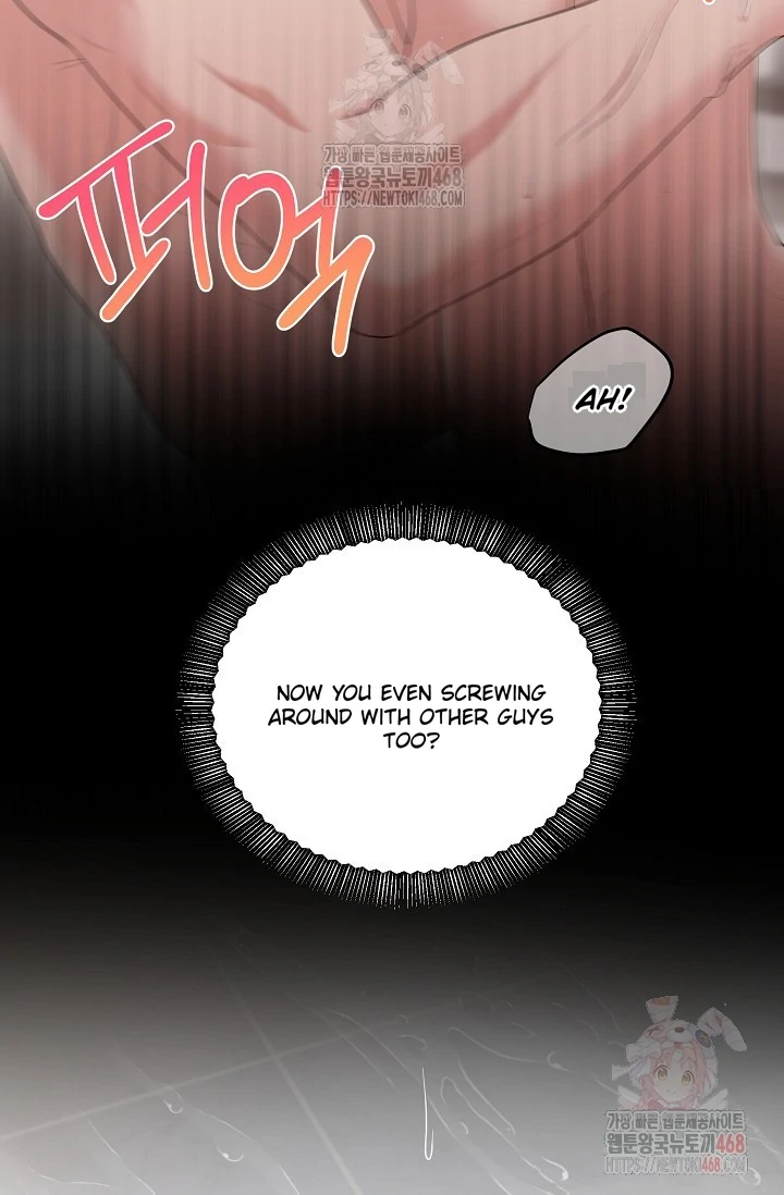 Chairman, Cut the crap - Chapter 3 manhwa