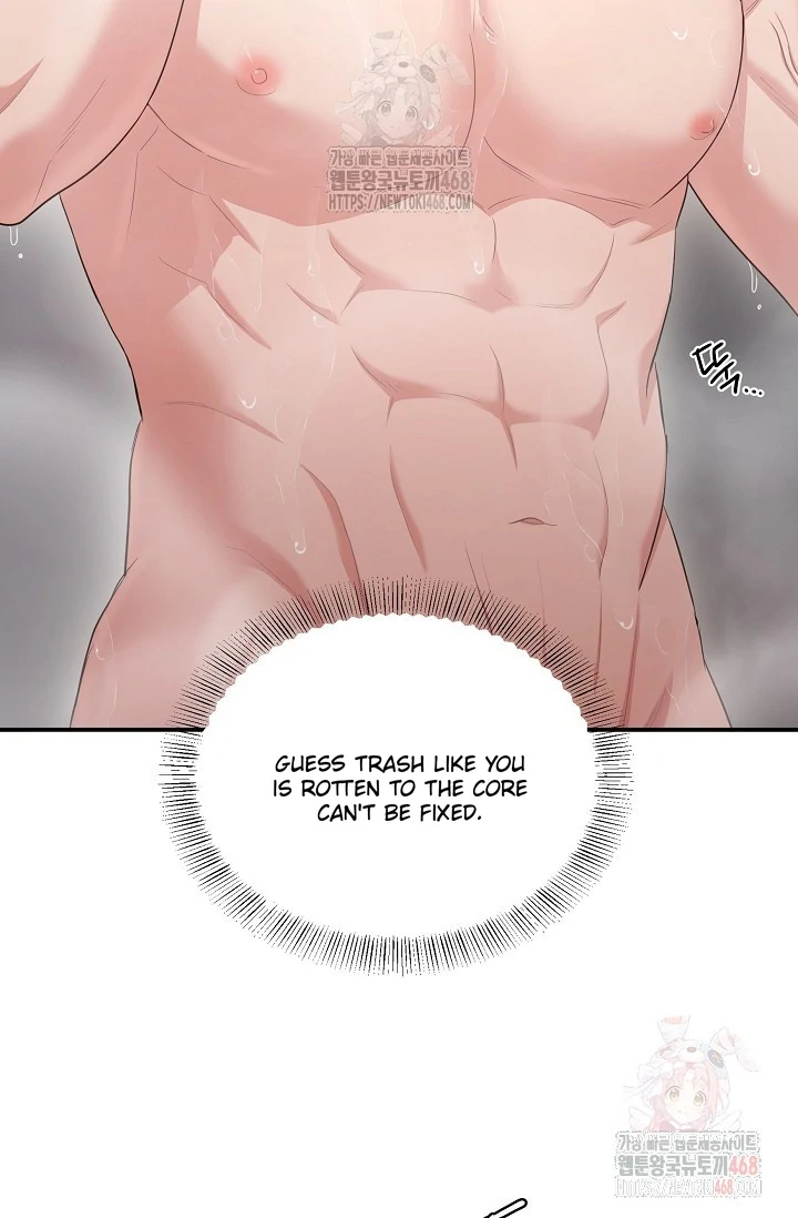 Chairman, Cut the crap - Chapter 3 manhwa