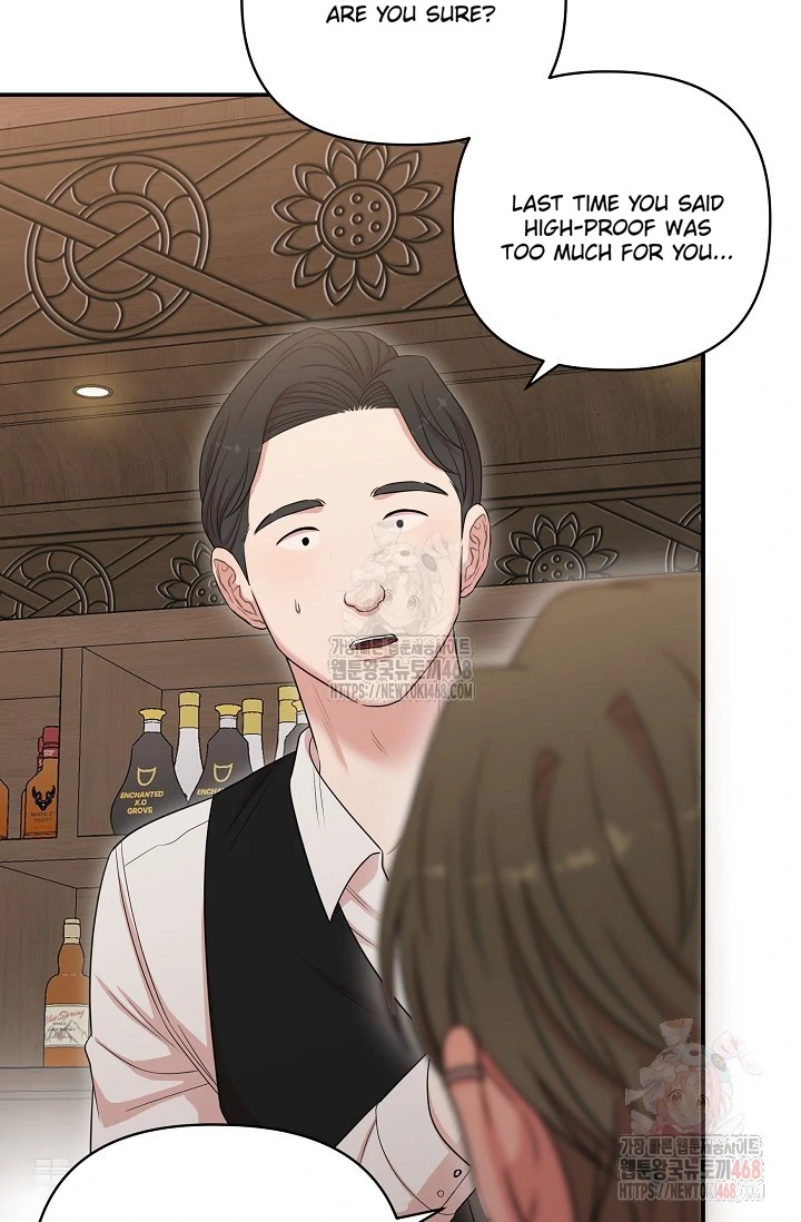 Chairman, Cut the crap - Chapter 3 manhwa