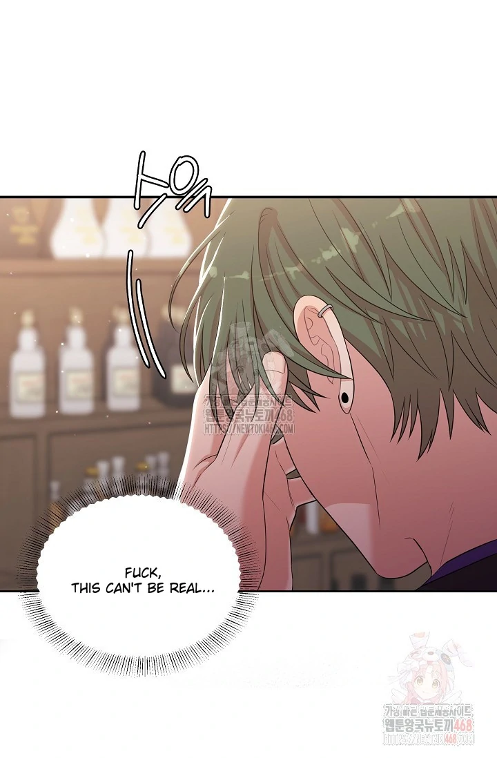 Chairman, Cut the crap - Chapter 3 manhwa