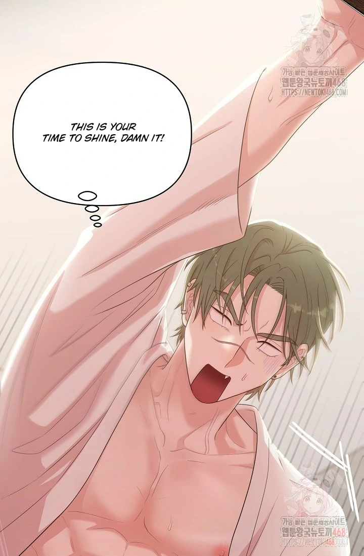 Chairman, Cut the crap - Chapter 3 manhwa