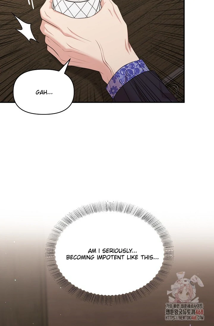 Chairman, Cut the crap - Chapter 3 manhwa