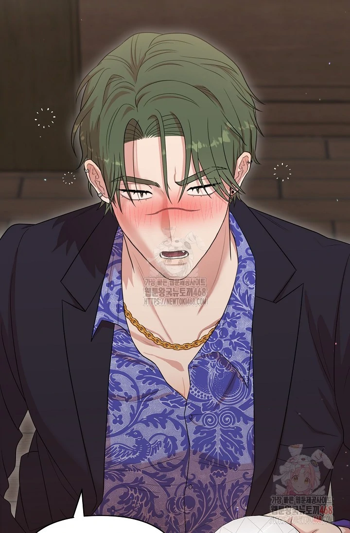 Chairman, Cut the crap - Chapter 3 manhwa