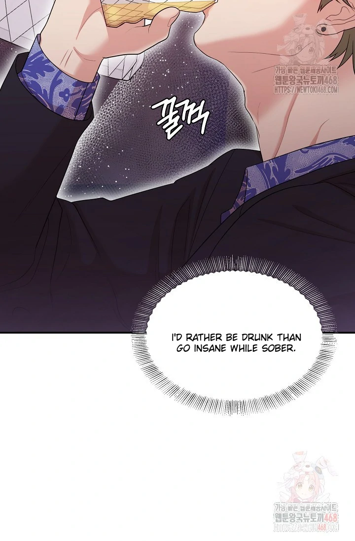 Chairman, Cut the crap - Chapter 3 manhwa