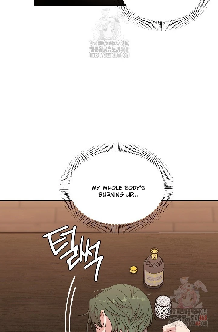 Chairman, Cut the crap - Chapter 3 manhwa