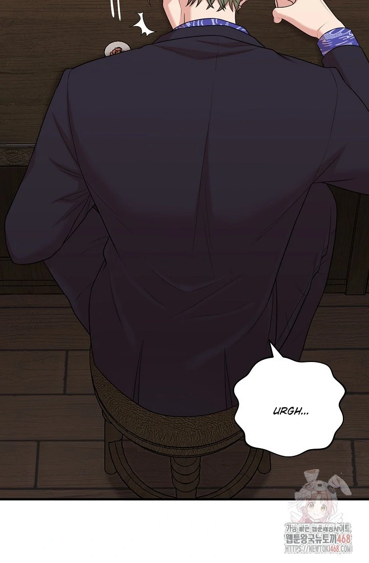 Chairman, Cut the crap - Chapter 3 manhwa