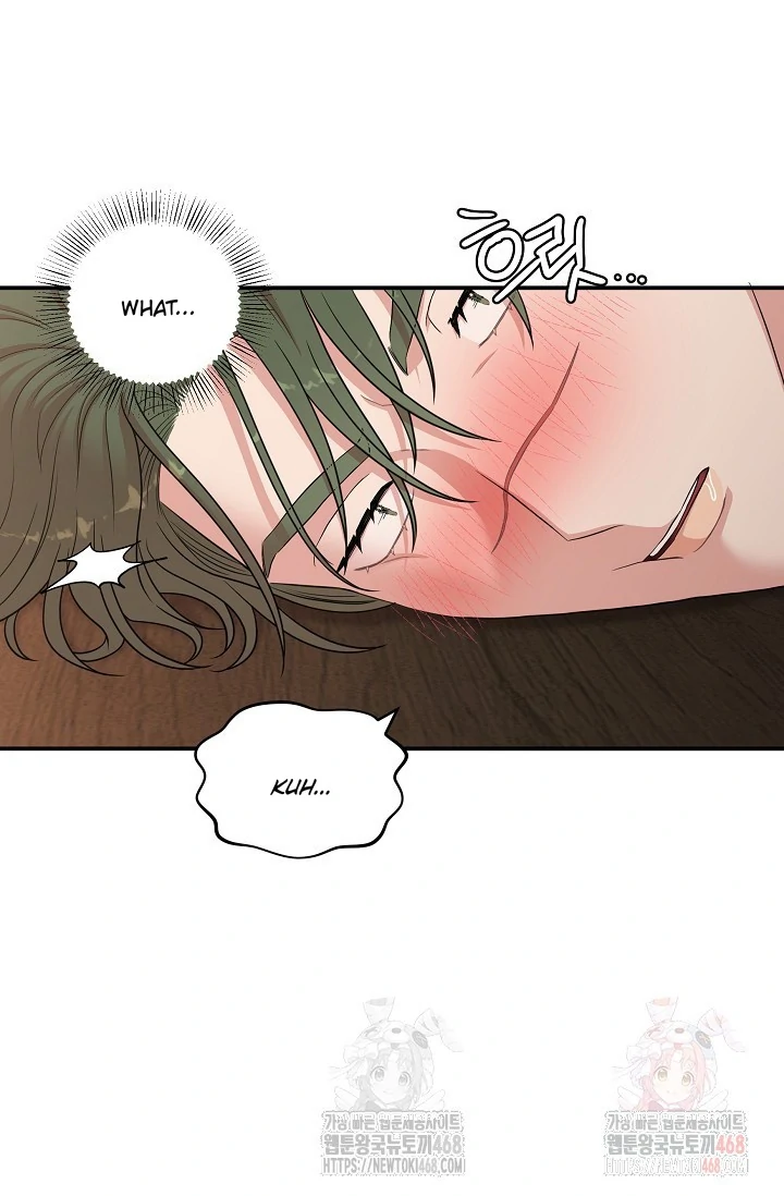 Chairman, Cut the crap - Chapter 3 manhwa