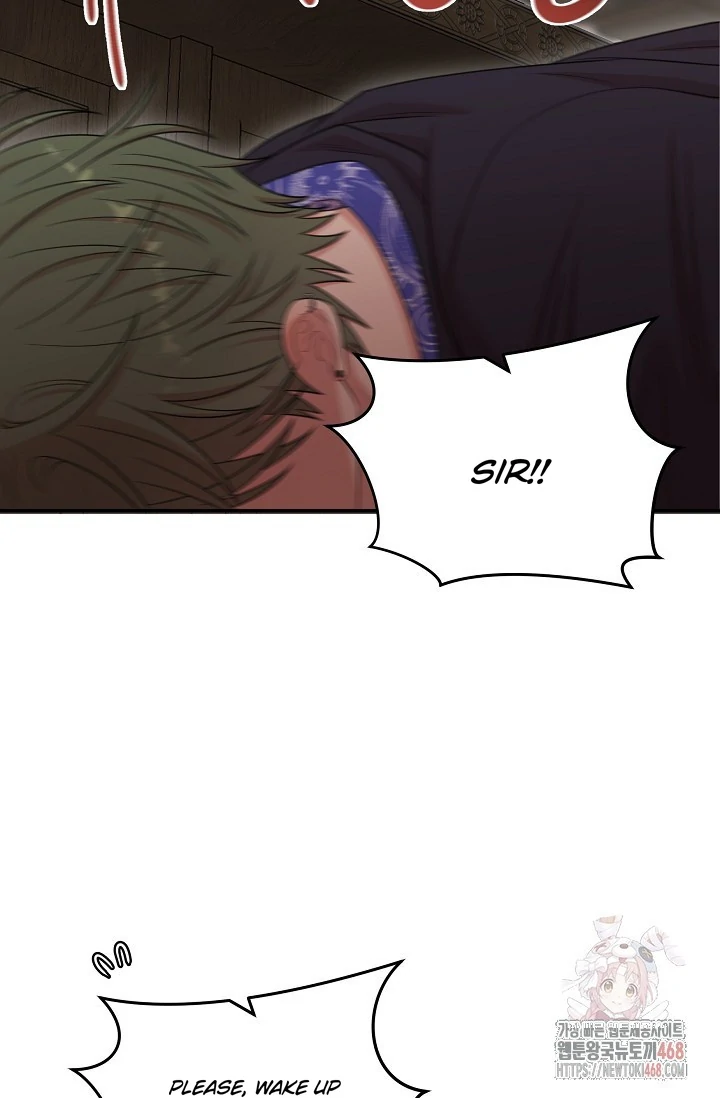 Chairman, Cut the crap - Chapter 3 manhwa