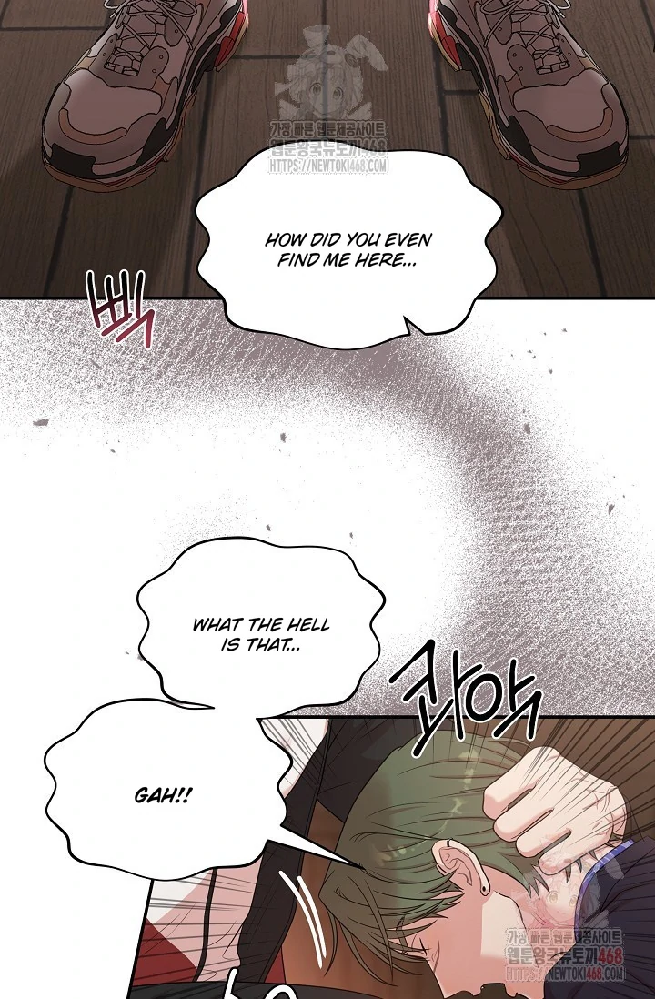 Chairman, Cut the crap - Chapter 3 manhwa