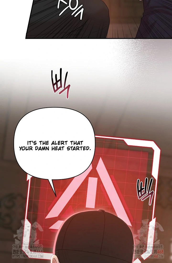 Chairman, Cut the crap - Chapter 3 manhwa