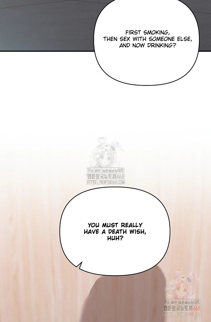 Chairman, Cut the crap - Chapter 3 manhwa