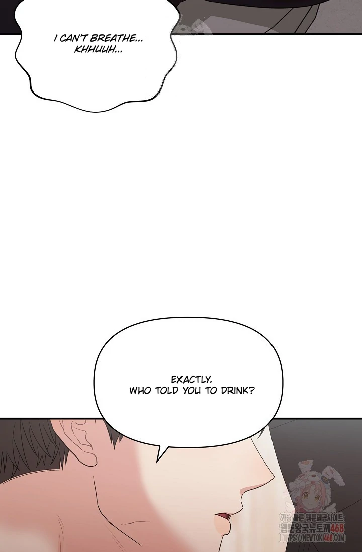 Chairman, Cut the crap - Chapter 3 manhwa