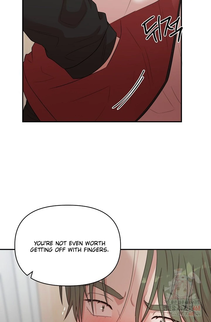 Chairman, Cut the crap - Chapter 3 manhwa