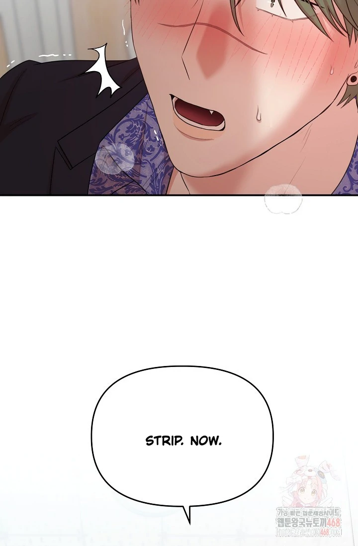 Chairman, Cut the crap - Chapter 3 manhwa