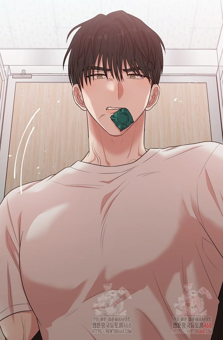 Chairman, Cut the crap - Chapter 3 manhwa