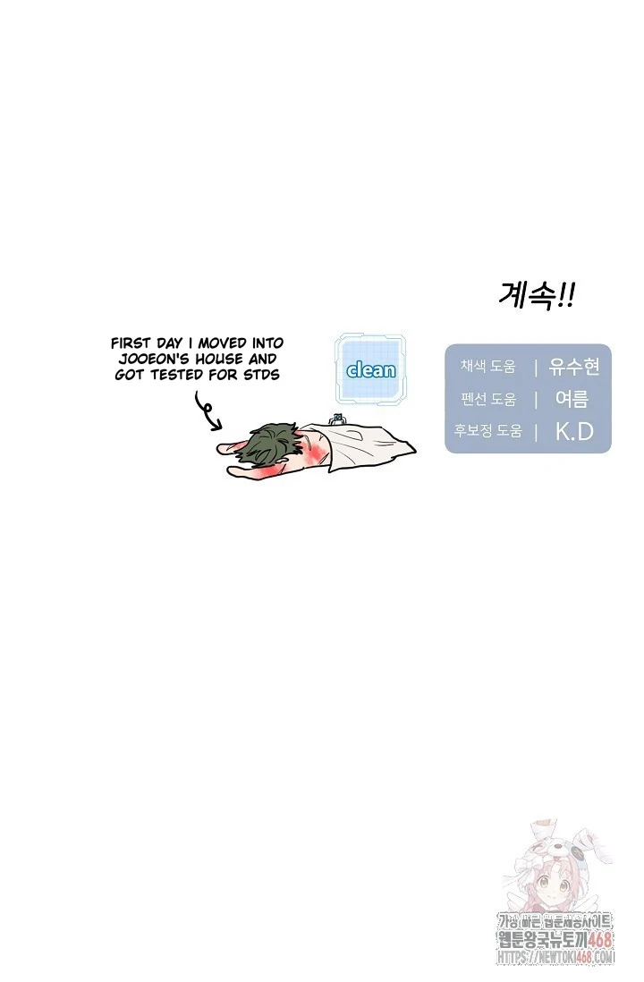 Chairman, Cut the crap - Chapter 3 manhwa