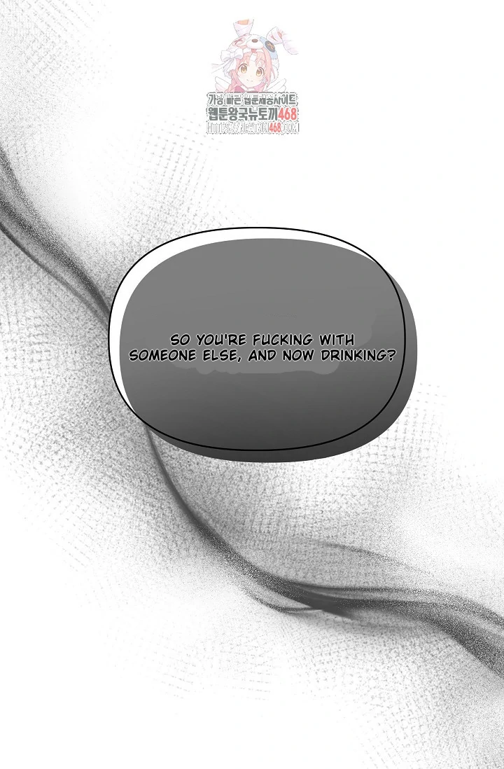 Chairman, Cut the crap - Chapter 4 manhwa