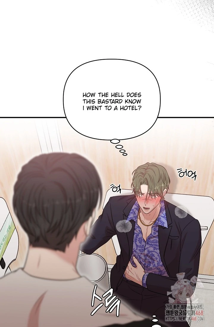 Chairman, Cut the crap - Chapter 4 manhwa