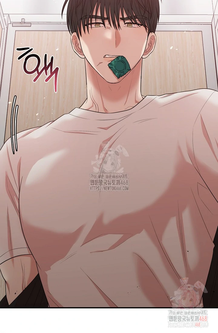 Chairman, Cut the crap - Chapter 4 manhwa