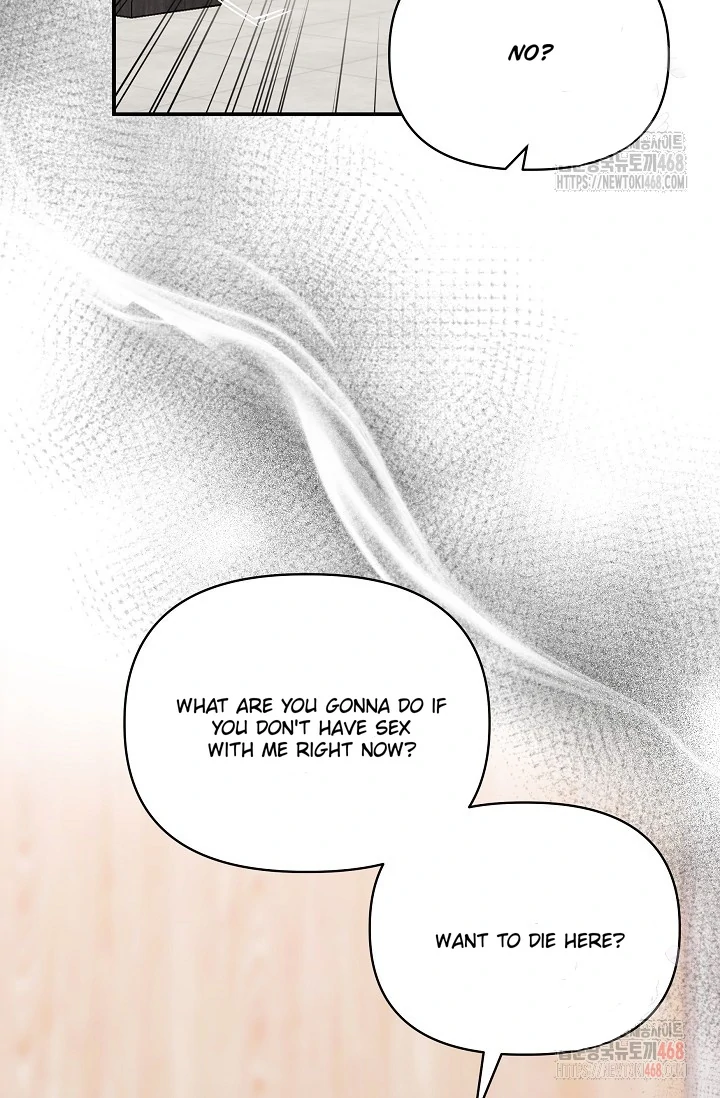 Chairman, Cut the crap - Chapter 4 manhwa
