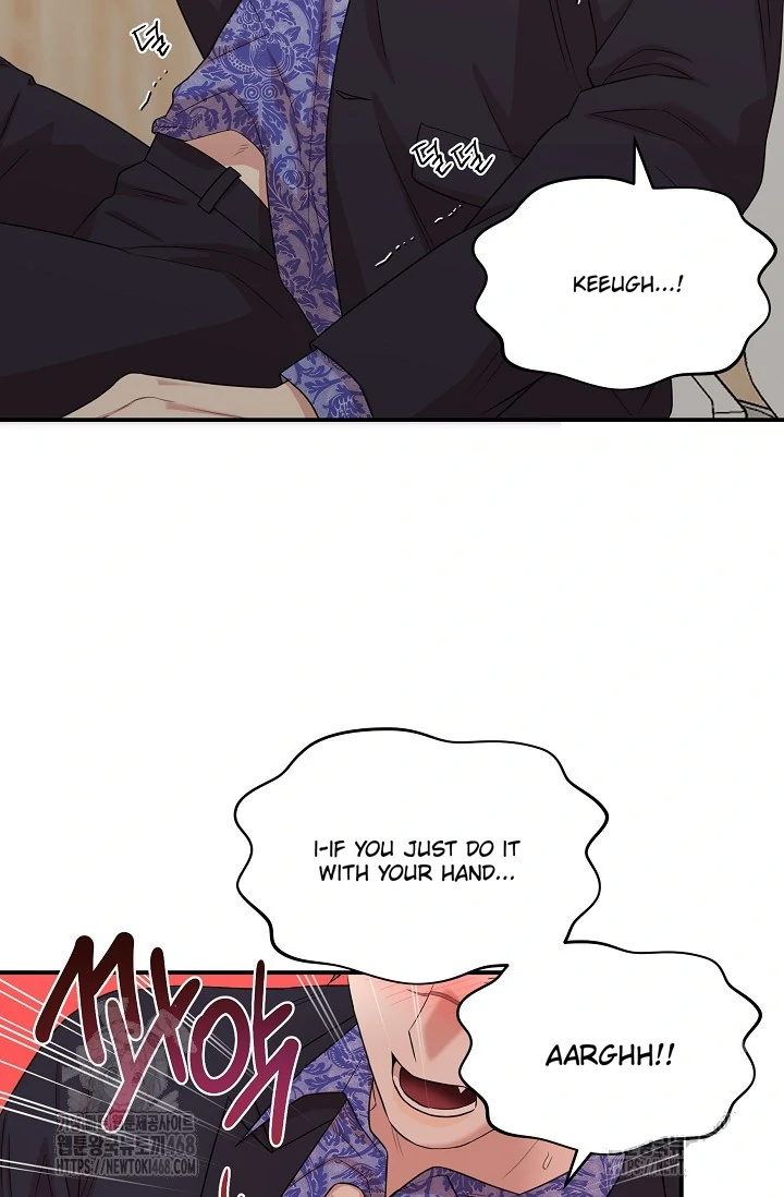 Chairman, Cut the crap - Chapter 4 manhwa