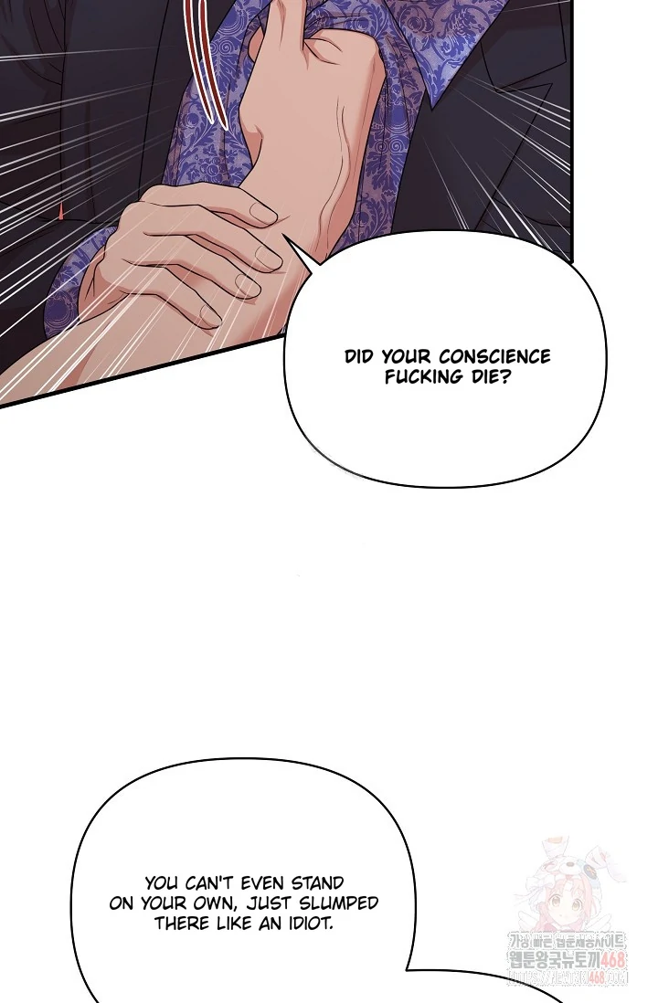 Chairman, Cut the crap - Chapter 4 manhwa