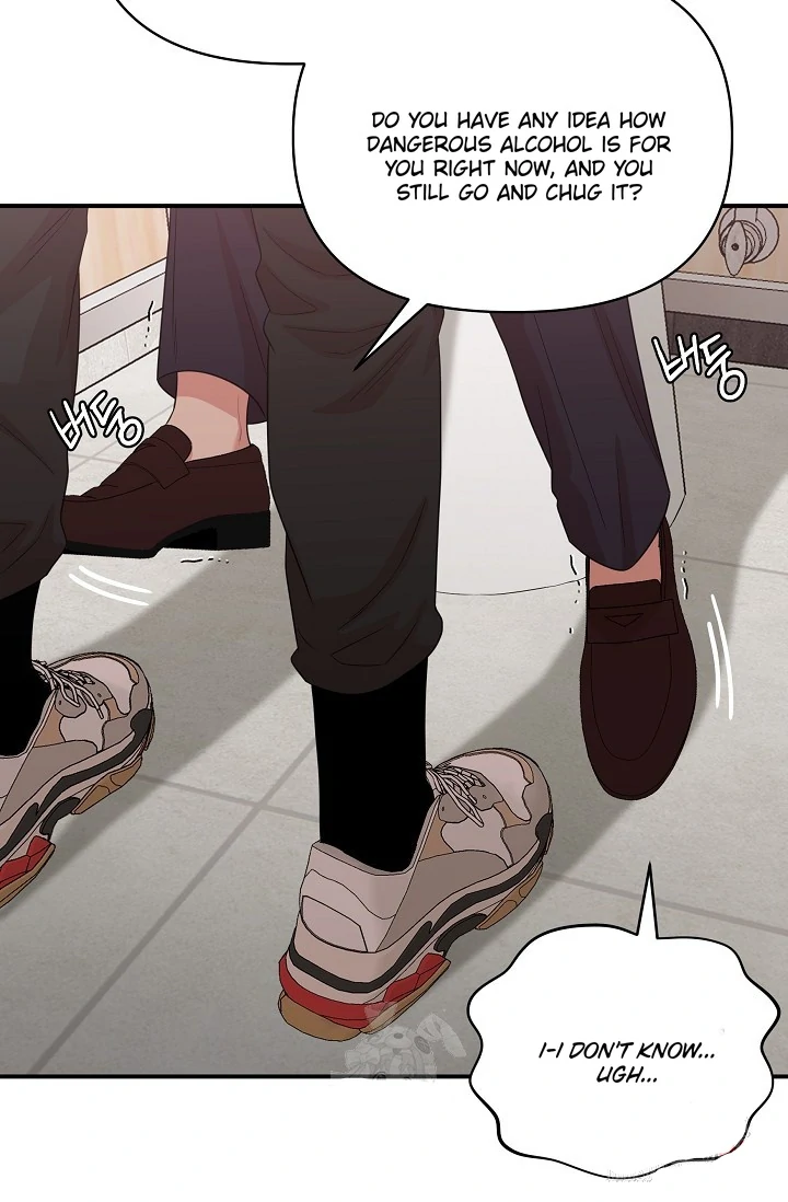 Chairman, Cut the crap - Chapter 4 manhwa