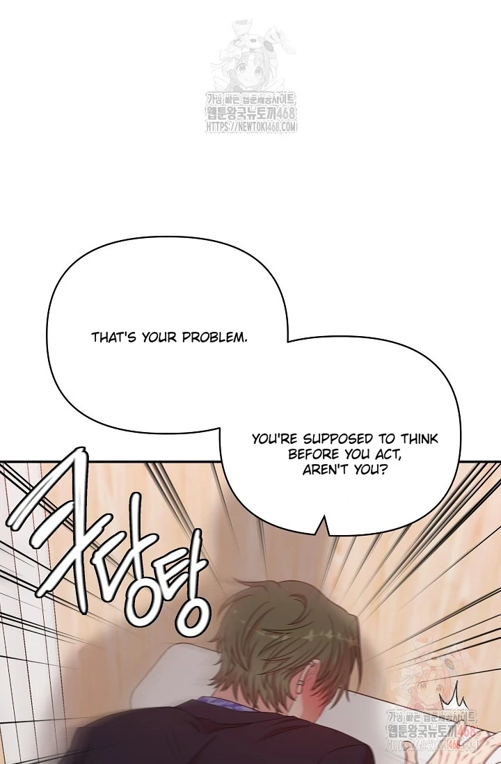Chairman, Cut the crap - Chapter 4 manhwa