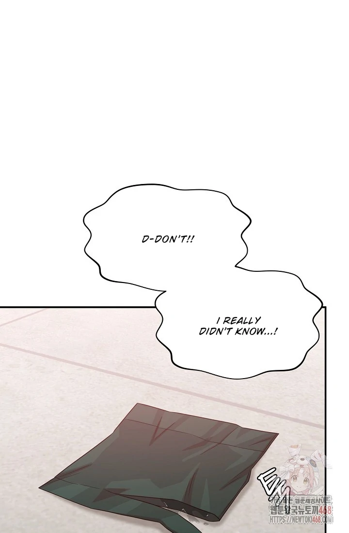 Chairman, Cut the crap - Chapter 4 manhwa