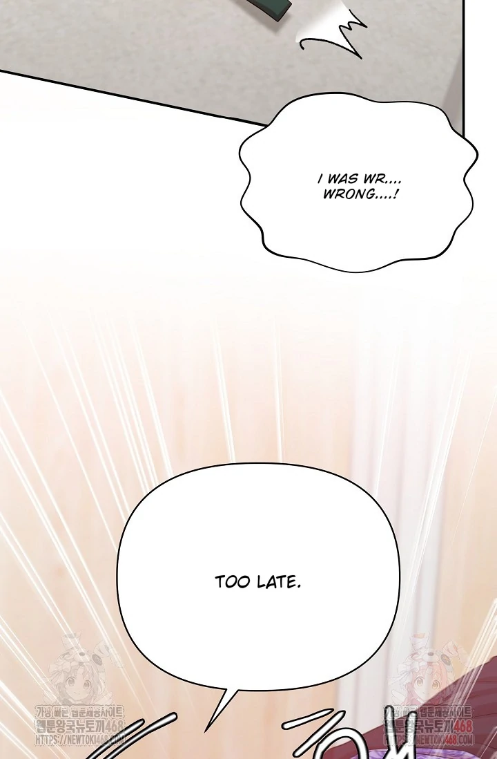 Chairman, Cut the crap - Chapter 4 manhwa