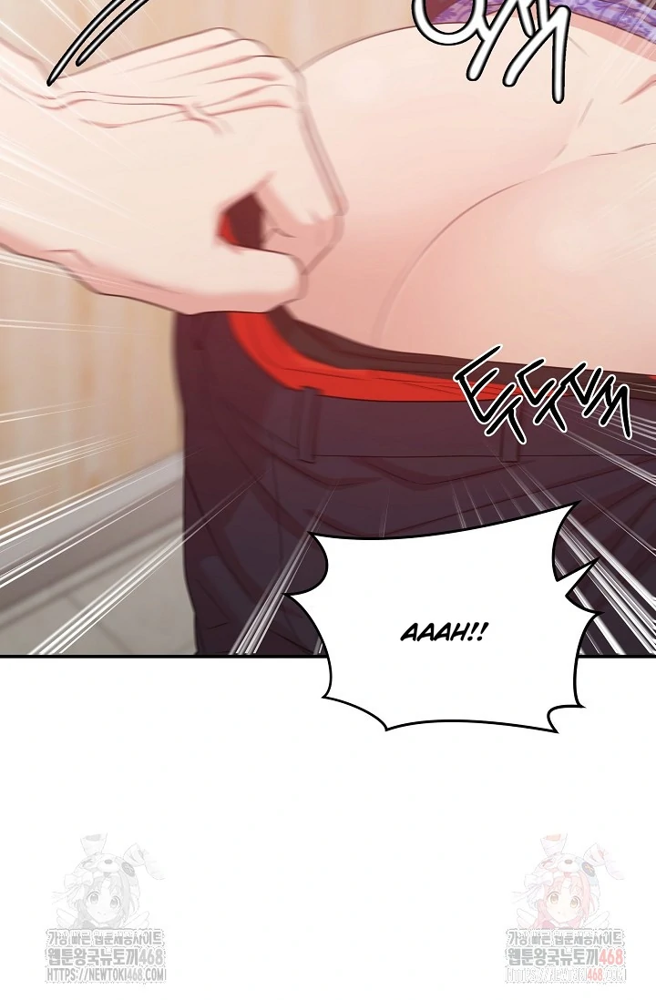 Chairman, Cut the crap - Chapter 4 manhwa