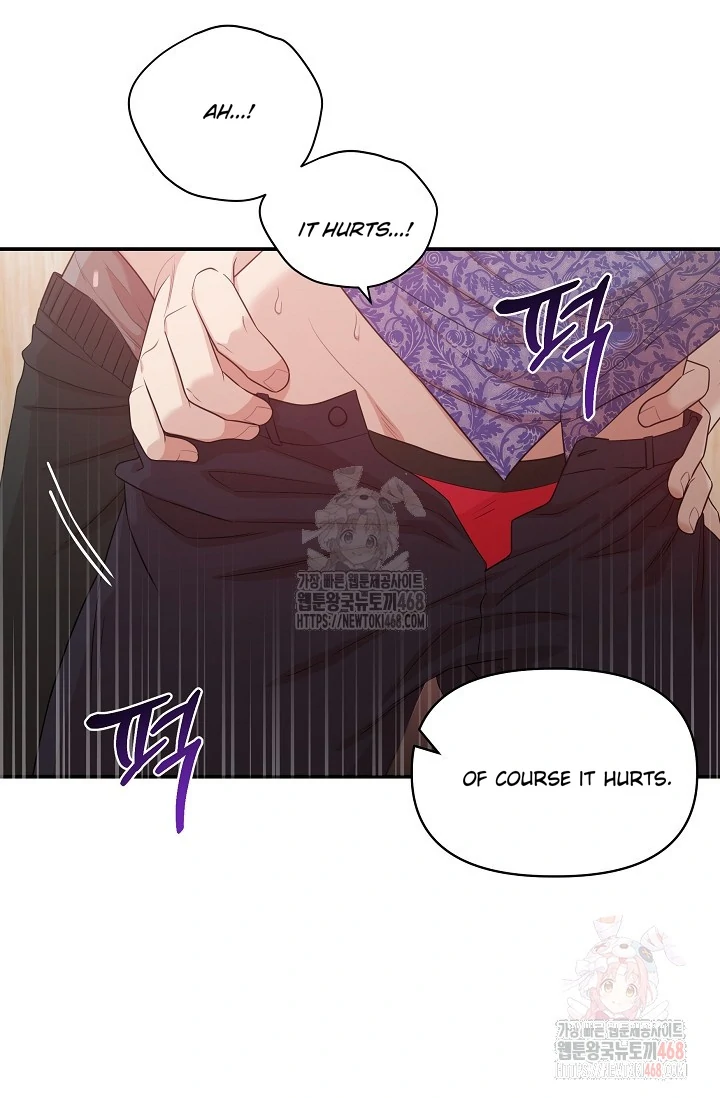 Chairman, Cut the crap - Chapter 4 manhwa