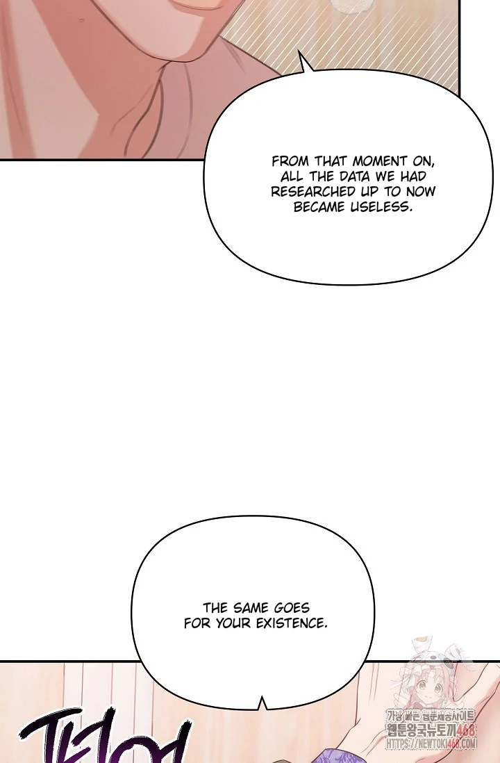 Chairman, Cut the crap - Chapter 4 manhwa