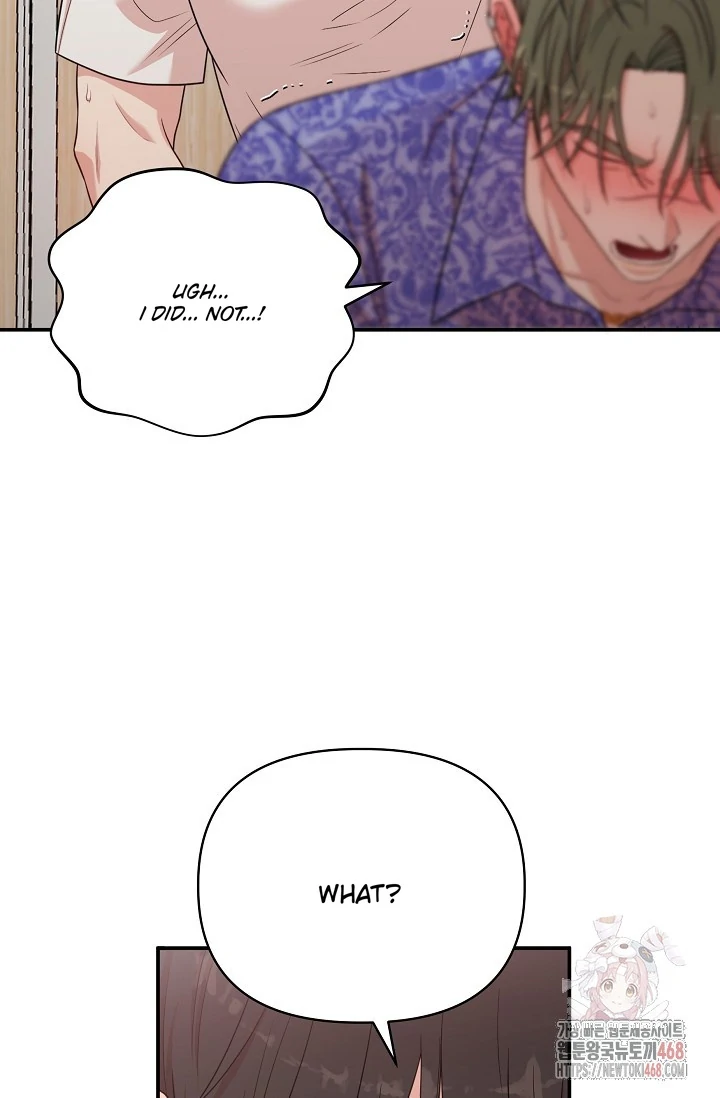 Chairman, Cut the crap - Chapter 4 manhwa