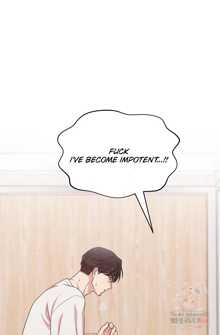 Chairman, Cut the crap - Chapter 4 manhwa