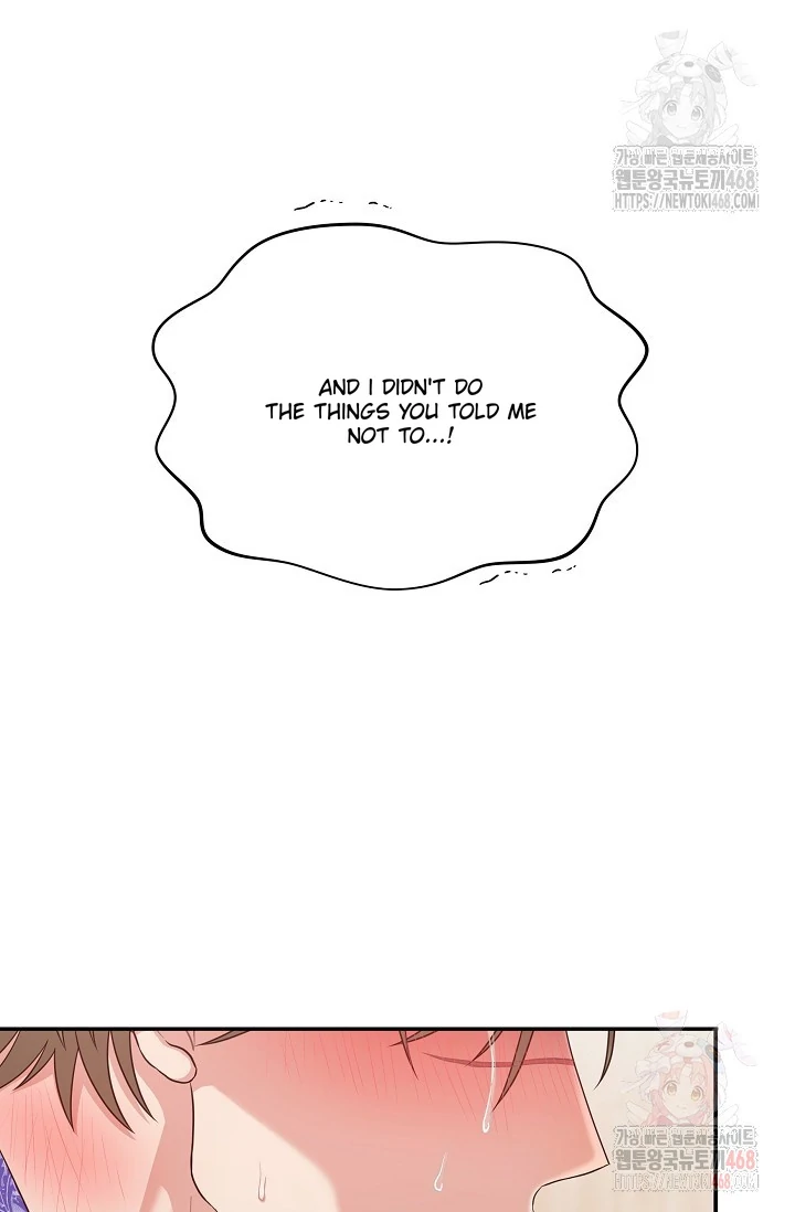 Chairman, Cut the crap - Chapter 4 manhwa