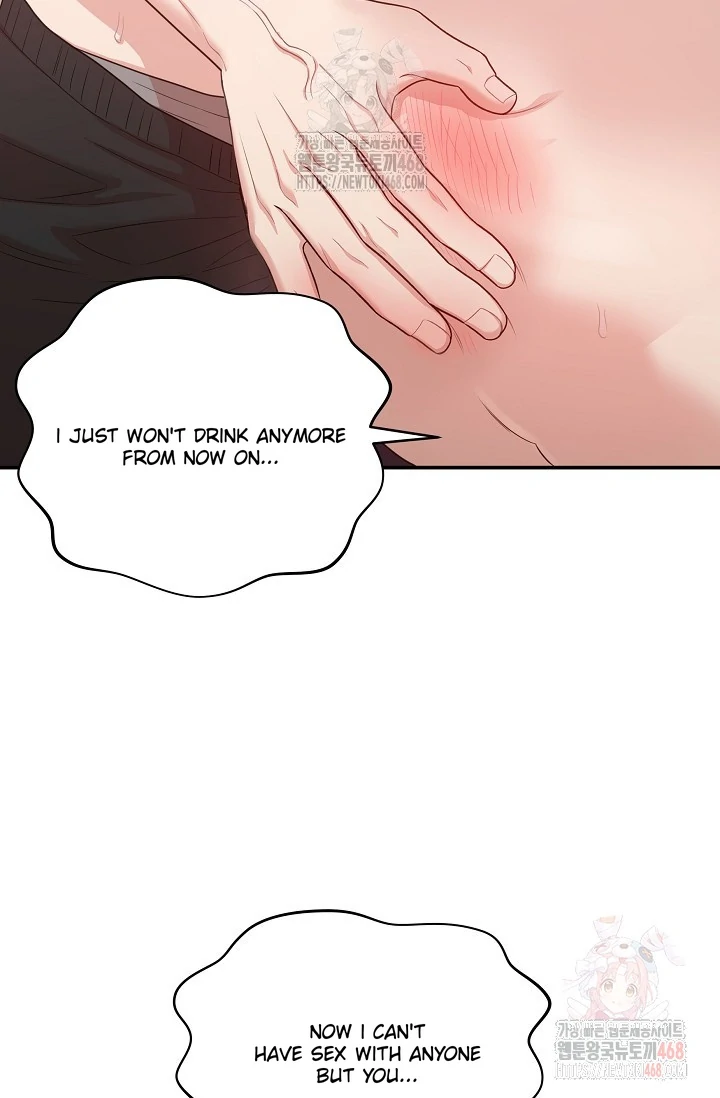 Chairman, Cut the crap - Chapter 4 manhwa