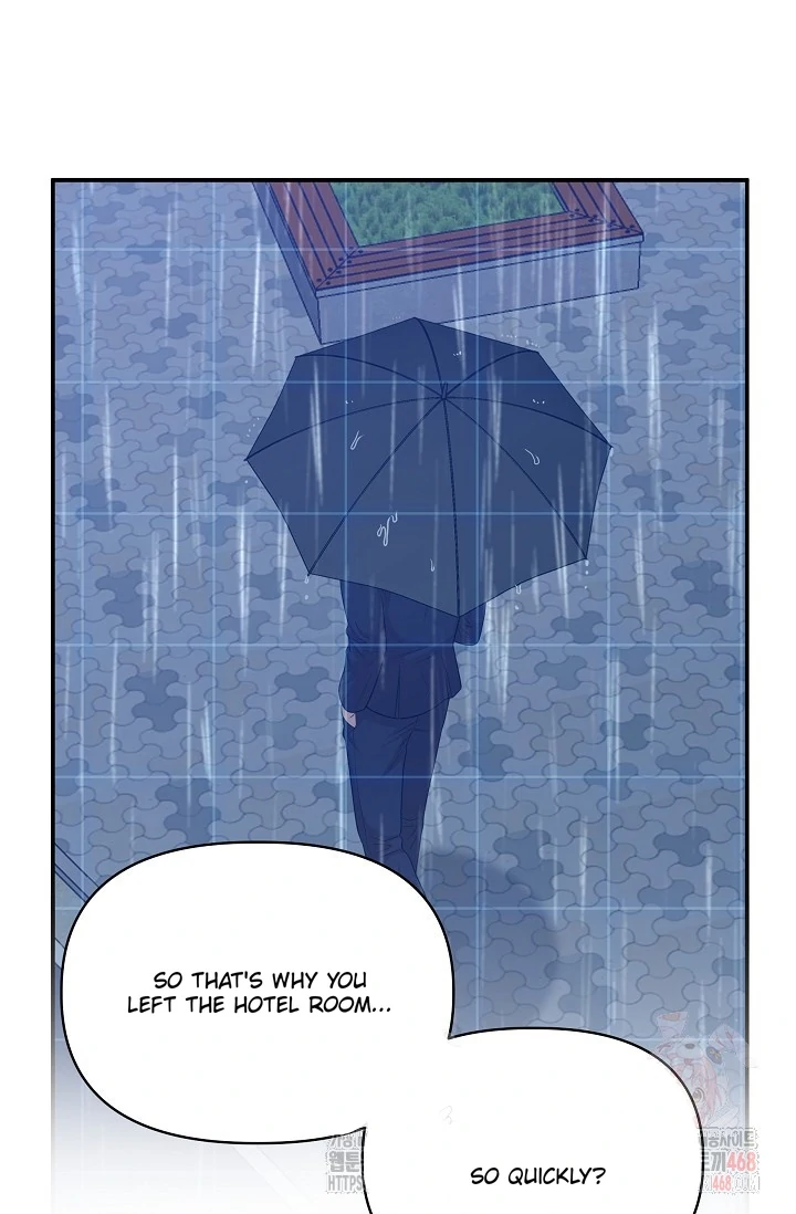 Chairman, Cut the crap - Chapter 4 manhwa