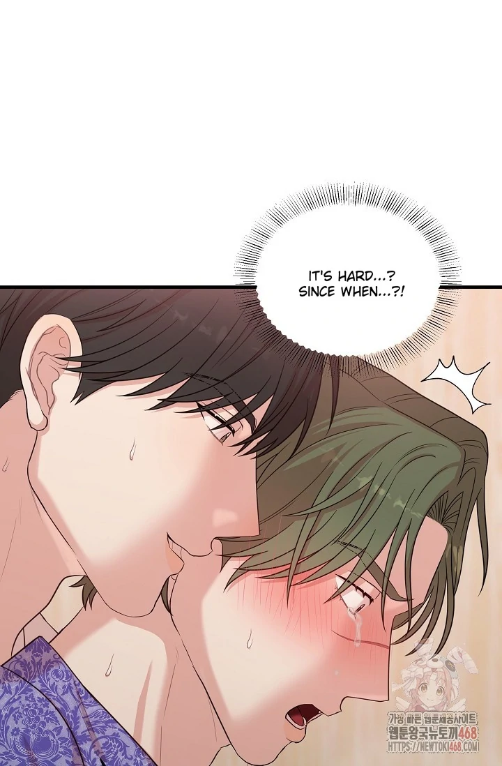 Chairman, Cut the crap - Chapter 4 manhwa