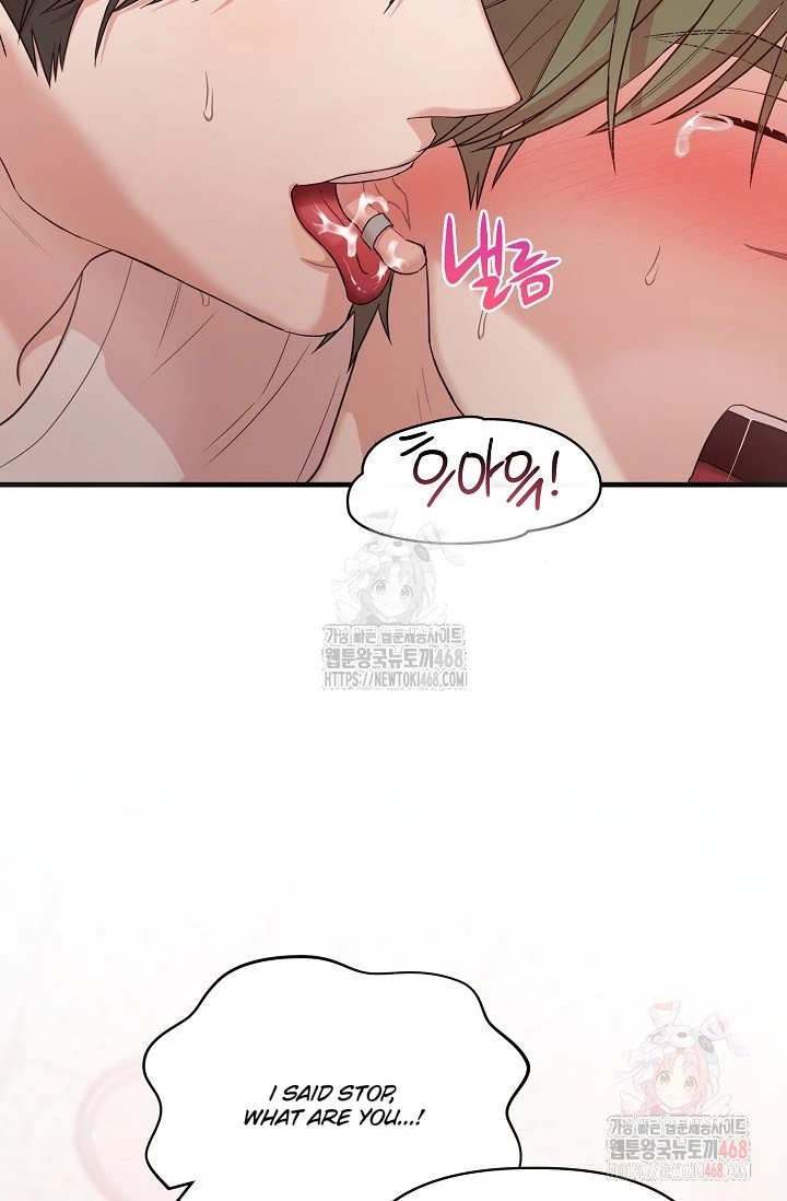Chairman, Cut the crap - Chapter 4 manhwa