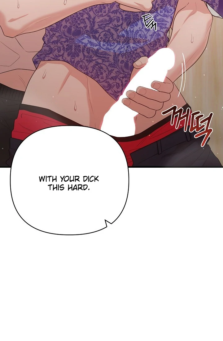Chairman, Cut the crap - Chapter 4 manhwa