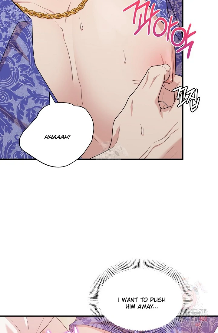 Chairman, Cut the crap - Chapter 4 manhwa
