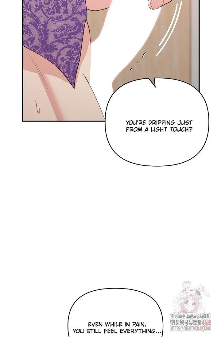 Chairman, Cut the crap - Chapter 4 manhwa