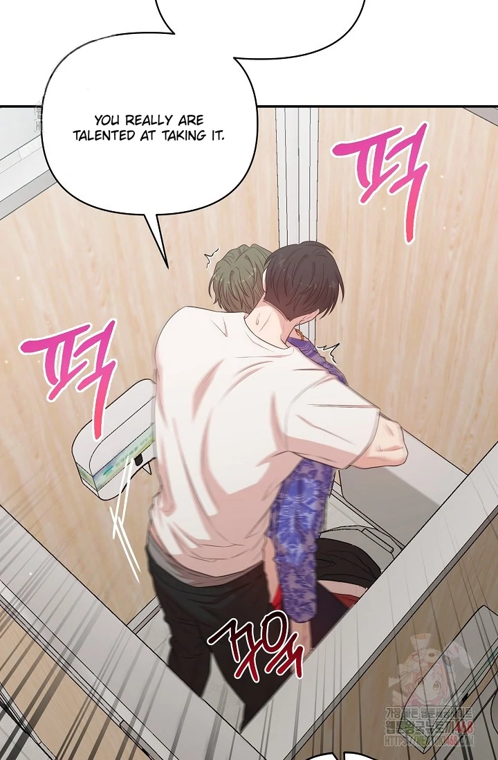 Chairman, Cut the crap - Chapter 4 manhwa