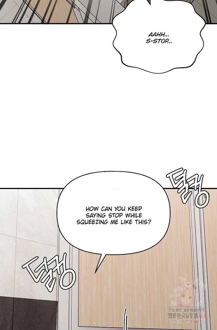 Chairman, Cut the crap - Chapter 4 manhwa