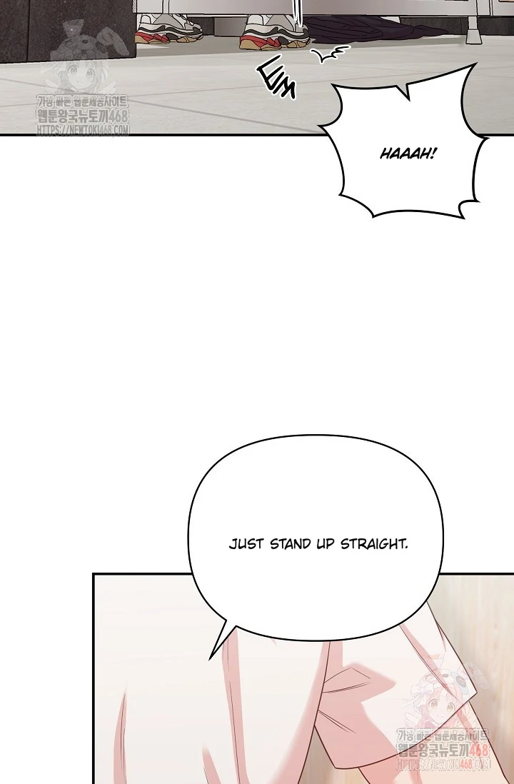 Chairman, Cut the crap - Chapter 4 manhwa