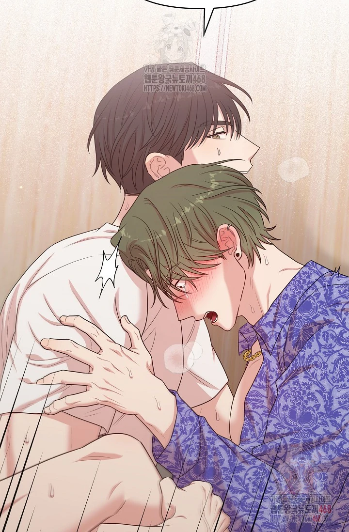 Chairman, Cut the crap - Chapter 4 manhwa