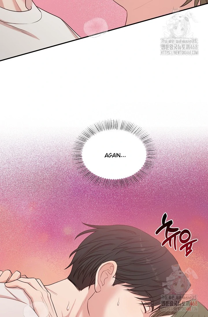 Chairman, Cut the crap - Chapter 4 manhwa