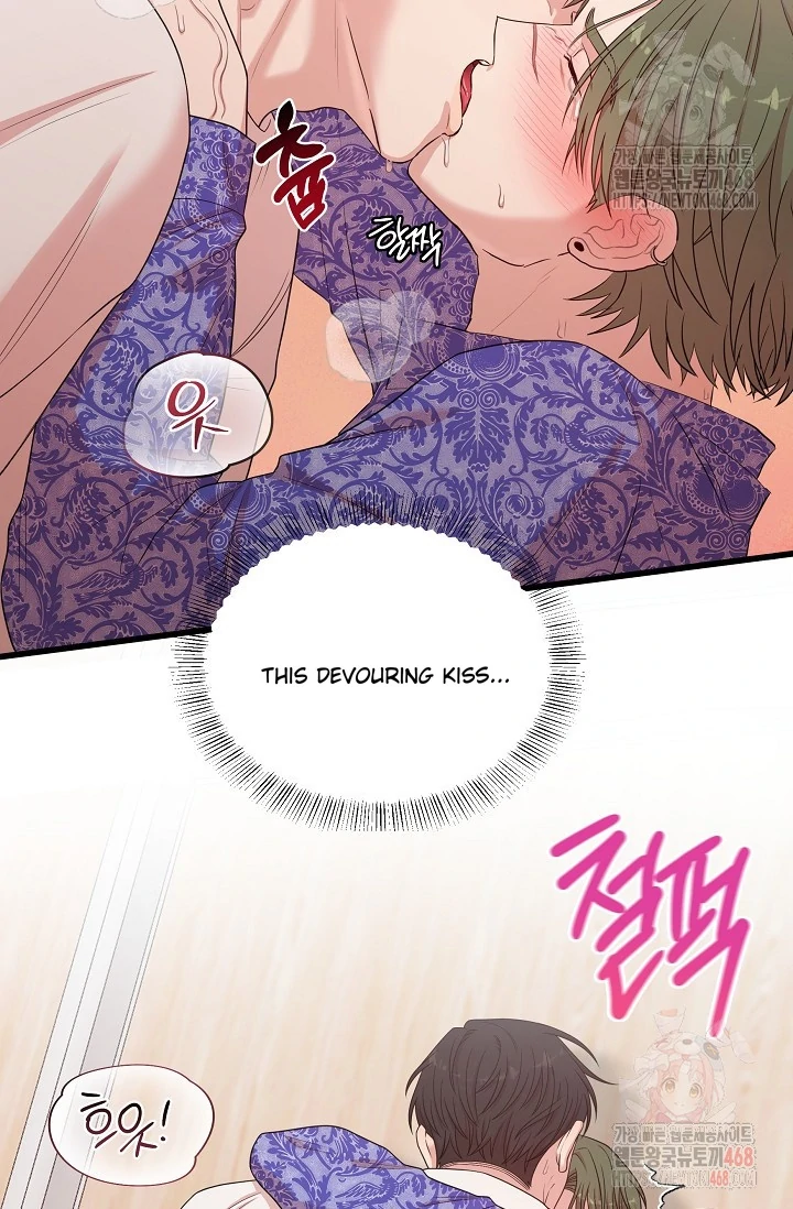 Chairman, Cut the crap - Chapter 4 manhwa